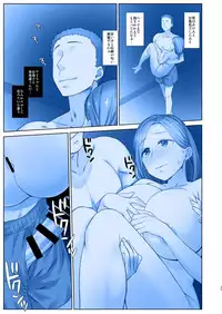 [Nama Cream Biyori (Nanase Meruchi)] Shuumatsu no Tawawa 7 Harem Route - Tawawa on weekend (Getsuyoubi no Tawawa) [Digital]