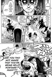 [89 / Hachikyu] Kankin Chuu (COMIC HOTMiLK 2008-10) [English] =Little White Butterflies=