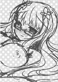 (COMIC1☆8) [Lonely Church (Suzunone Rena)] Haruka to Mitsuki ga Chucchu shiteru Dake no Hon. (Sakura Trick)