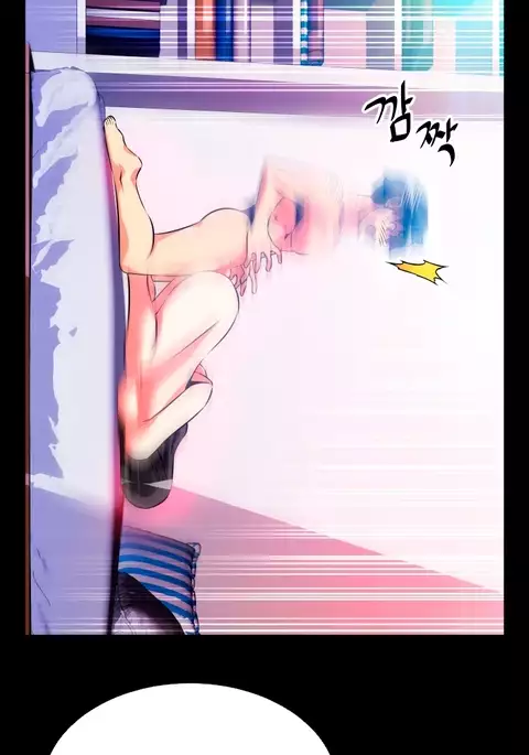 Love Parameter Ch.1-74