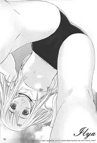 (C66) [T2 ART WORKS (Tony)] Caladbolg Motto Yume no Tsuzuki (Fate/stay night) [English] [LeGen] [Decensored]