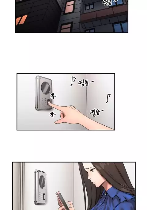 Refrain Love Ch.1-33