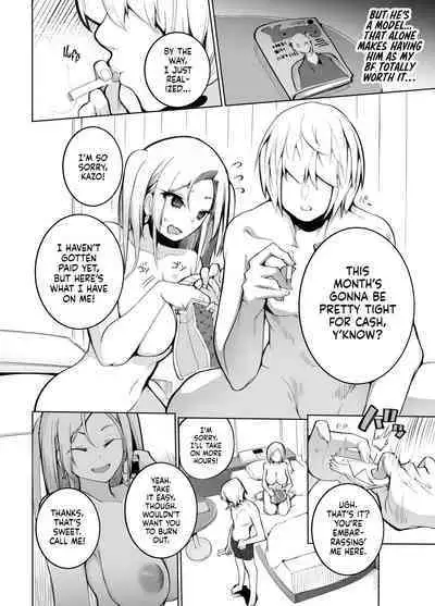 Kane sae Haraeba, Cosplay demo Hamete mo Kureru Gal o Te ni Iremashita｜Found Myself a Gyaru That's Down to Cosplay and Even Fuck For Money