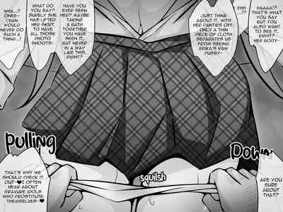 Akogare no Onee-chan ga Netorareru Zenpen