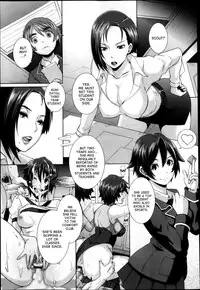[Butcha-U] The Sex Sweepers Ch. 3 (COMIC Megastore 2013-04) [English] [desudesu]