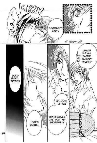 Suou-san no Katei no Jijou