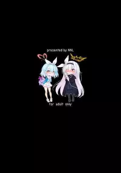 Goudou Hitori Ecchi no Ojikan Desu!