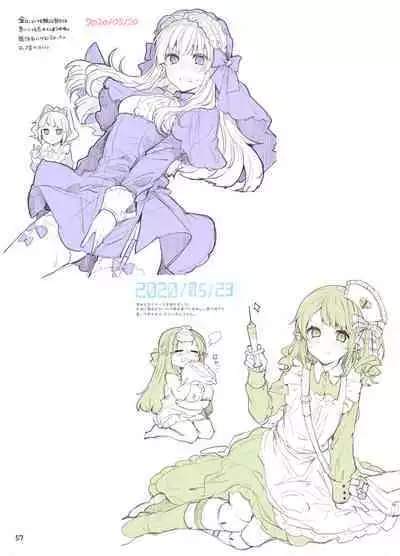 [Tayanumaya (Tanuma)] N/A! Anna-chan Matome Hon [Digital]