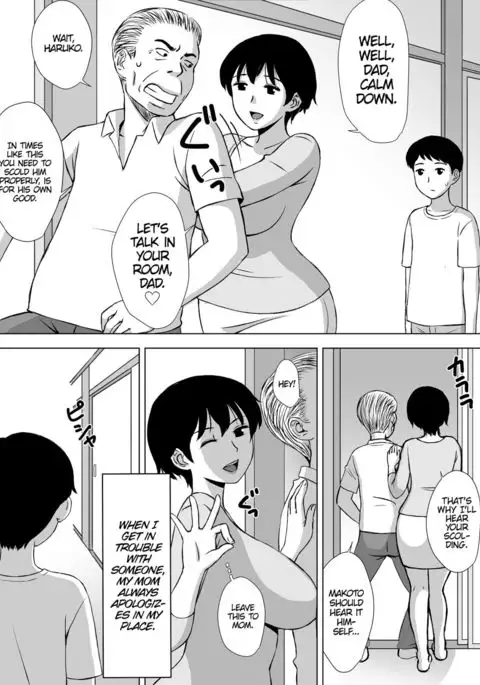 Boku no Migawari Mama | My Scapegoat Mom