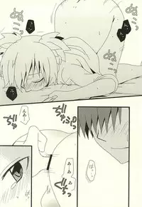 (Bokura wa Koroshiya) [Lovcis (Mihane Rio)] Nagisa no High Collar Karma (Ansatsu Kyoushitsu)