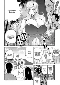 [Kotoyoshi Yumisuke] Anoko to Apaman [English] [Kusanyagi, SMDC-Translations] [Decensored]