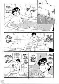 Boku no Seinen Kouken-nin 4