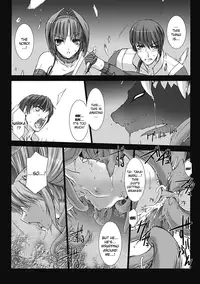 [Miss Black] Beat Blades Haruka: Book of the Heart (Choukou Sennin Haruka) [English] [Kizlan]