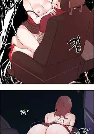 Sextealer Ch.0-40