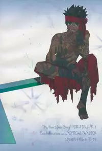 (Ou no Utsuwa 6) [FB-03 (KIB)] My Heart Goes Bang (Fate/hollow ataraxia)