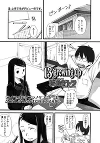 Comic LO 2008-11 Vol. 56