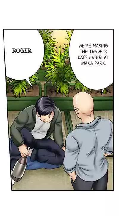 [Motika] Sex is Part of Undercover Agent’s Job? (Ch.1-45) [English]
