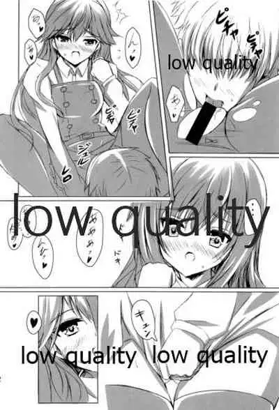 生真面目駆逐艦朝潮