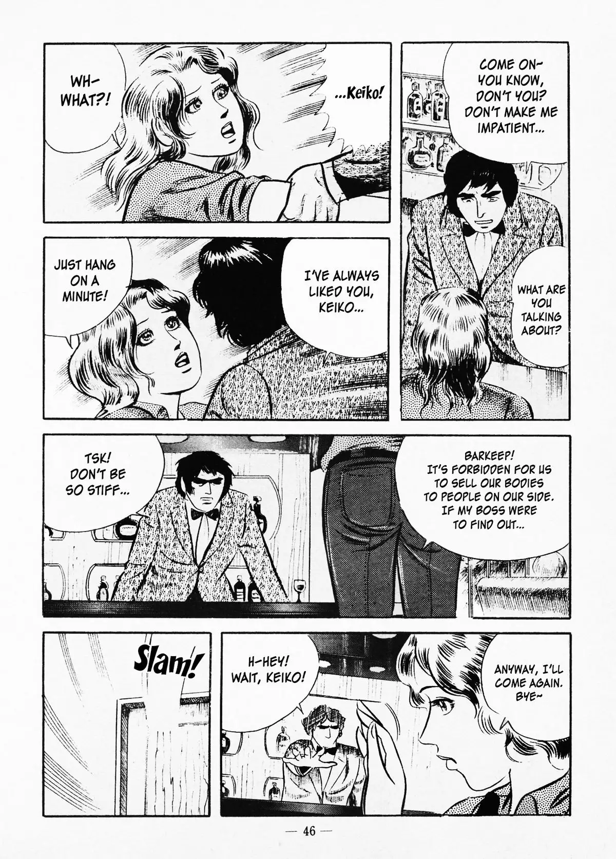 Fighting Bitch Angels Ch. 1 - 2