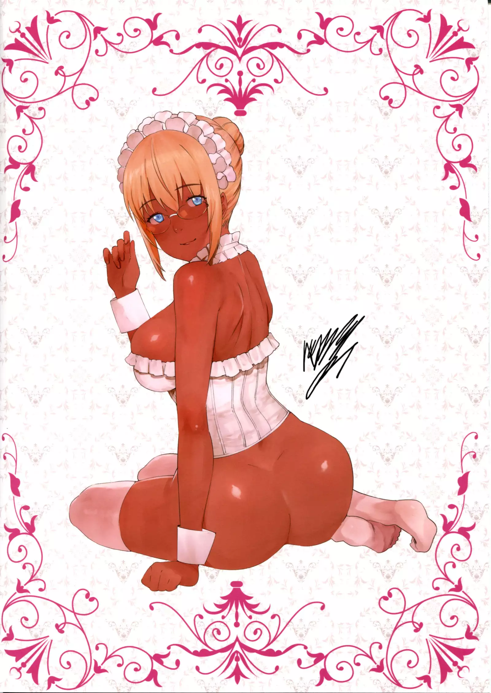 Kasshoku koku maro funyuu maid stardust - Genius! Kanketsukun.