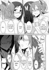 (C85) [434 Not Found (isya)] Wanko no Tadashii Shitsuke Kata 2 | The Correct Way to Train a Puppy 2 (Dokidoki Precure) [English] [Yuri-ism]