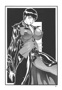 (C57) [Okachimentaiko Seisakushitsu (Ootake Pashio)] GORIPPA 2 (Various)