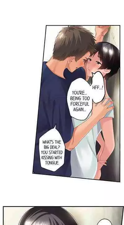 [Kayanoi Ino] Using 100 Boxes of Condoms With My Childhood Friend! (Ch.01~15) [English]