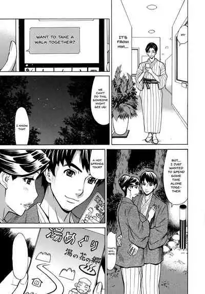 [Makibe Kataru] Hitozuma Koi Hanabi ~Hajimete no Furin ga 3P ni Itaru made~ Ch.1-3 [English] {Doujins.com}