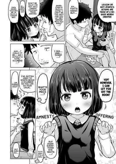 Itsuka Mata Au Hi made | Until The Day We Meet Again