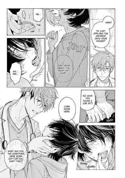 Fukujuu to Amagami | Hard to say I love you 1-5.5