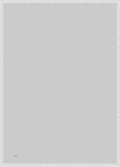 [Tayanumaya (Tanuma)] N/A! Anna-chan Matome Hon [Digital]