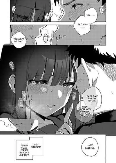 [Herio] Sayonara Tenkousei | Goodbye Transfer Student (COMIC ExE 36) [English] [Clog] [Digital]