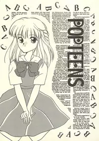 [Masuyama Kei] Yaban na Yuuutsu