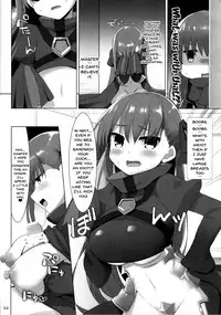(C92) [TOYBOX, Kujira Logic (Kurikara, Kujiran)] Nyuuri Keizoku Kyousha Kikan CCC | Continuous Ejaculations By Her Big Breasts (Fate/Grand Order) [English] {doujins.com}