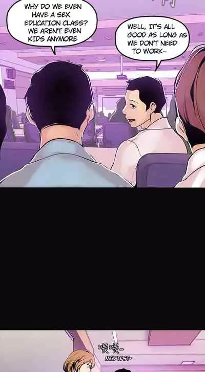 A Wonderful New World Ch.36/?