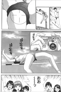 [Anthology] Retu-Daku 1 - Bloomer