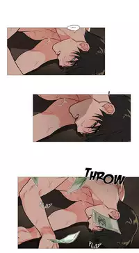 [The Jinshan] Sadistic Beauty Ch.1-25 [Chinese] [17汉化]