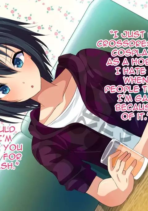 Namaiki Shounen Onaho-ka Choukyou! | Training an Arrogant Boy to Be a Human Onahole!