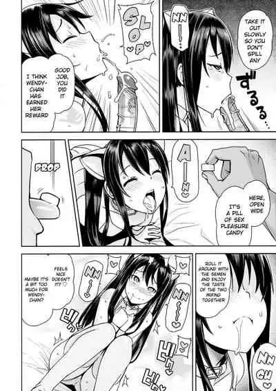 (C89) [Funi Funi Lab] WITCH BITCH COLLECTION vol.1 (Fairy Tail) [English] [Decensored]