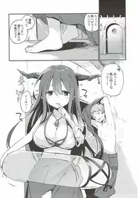 (C93) [TOZAN:BU (Fujiyama)] TOZAN:BU Soushuuhen (Various)