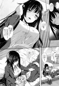 COMIC Unreal 2016-12 Vol. 64