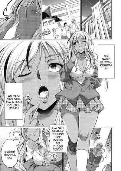 Futanari Gal VS Bitch Shimai | Futanari Gal vs Bitch Sisters Ch. 1-2