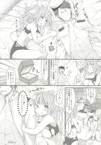 (C90) [Kusari no Youjo (Yukimi Iris)] Iku to isshoni Oryokuru Iku no!! 3 (Kantai Collection -KanColle-)