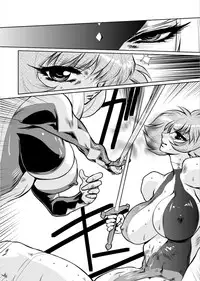 [Yuriai Kojinshi Kai (Yuri Ai)] Death&Destruction Digital #9 (Cutey Honey) [Digital]