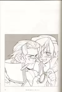 (C78) [Article 60 of Criminal Code (Shuhan)] Anthurium.EA01 Shinsouban (Skies of Arcadia)