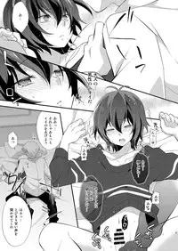 (HaruCC19) [Takemaruya (Takenoko)] Tricolor Party (Pretty Rhythm: Rainbow Live)