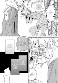 [Haizaki Mejiro] Nikuyokujuu no Choukyou Tent Ch. 1-2 [English] [Dids]