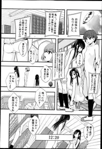 BUSTER COMIC 2013-09