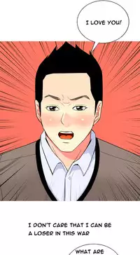 Hooker Ch.1-33 (English) (Ongoing)