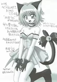 (C93) [50PointCaliper (Usami Suruga, Kitatani Uni)] Suzuya to Kumano to Ofuro to Teitoku to... (Kantai Collection -KanColle-)